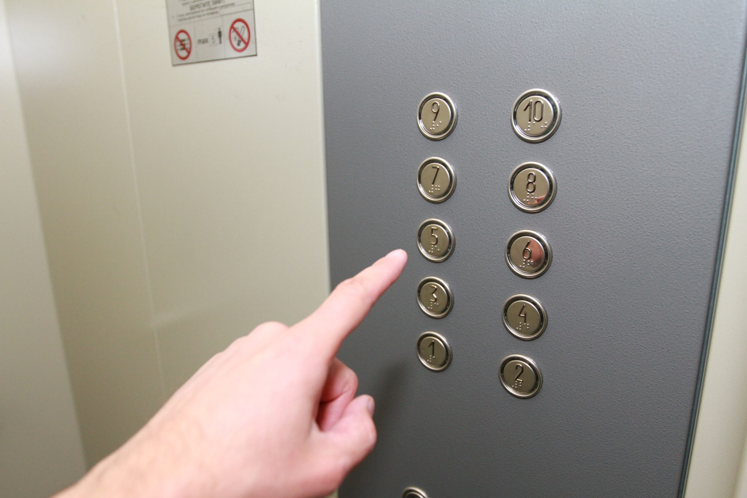 Стандартизированы требования к дезинфекции лифтов
